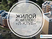 1-комнатная квартира, 38 м², 6/10 эт. Калининград