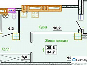 1-комнатная квартира, 36 м², 15/17 эт. Ростов-на-Дону