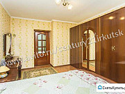 2-комнатная квартира, 96 м², 3/6 эт. Иркутск