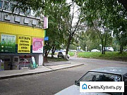 Продам торговый центр 220 кв.м. на кольце Пушкарева Ульяновск