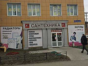 Торгово-офисное здание, 1200 кв.м. Челябинск