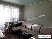 2-комнатная квартира, 43 м², 5/5 эт. Казань