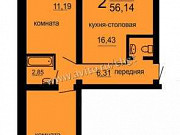 2-комнатная квартира, 59 м², 1/10 эт. Челябинск