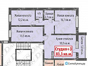 3-комнатная квартира, 83 м², 6/10 эт. Челябинск