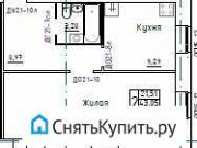 2-комнатная квартира, 45 м², 5/8 эт. Киров