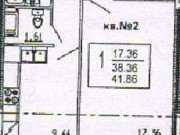 1-комнатная квартира, 40 м², 9/15 эт. Воронеж