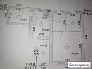 Дом 55.4 м² на участке 6.4 сот. Казань