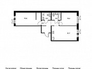 2-комнатная квартира, 68 м², 7/9 эт. Москва