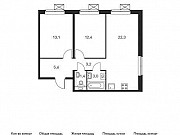 2-комнатная квартира, 61 м², 13/16 эт. Москва