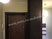 2-комнатная квартира, 52 м², 1/5 эт. Ангарск