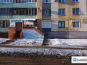 Помещение с арендатором, арендный бизнес, 53.3 кв.м. Новокуйбышевск