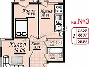 2-комнатная квартира, 59 м², 1/9 эт. Кисловодск