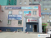 Офис 16.7 кв.м. Челябинск