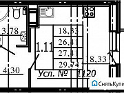 Студия, 29 м², 3/15 эт. Санкт-Петербург