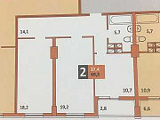 2-комнатная квартира, 68 м², 14/16 эт. Самара