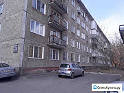 3-комнатная квартира, 59 м², 5/5 эт. Красноярск