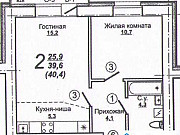 2-комнатная квартира, 40 м², 14/14 эт. Киров