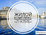 2-комнатная квартира, 69 м², 1/10 эт. Калининград