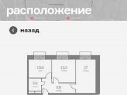 2-комнатная квартира, 54 м², 5/9 эт. Москва