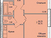 2-комнатная квартира, 56 м², 4/5 эт. Кемерово
