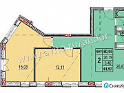 2-комнатная квартира, 64 м², 13/17 эт. Нижний Новгород