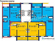 2-комнатная квартира, 60 м², 3/10 эт. Челябинск