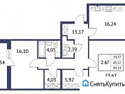 2-комнатная квартира, 89 м², 4/4 эт. Санкт-Петербург