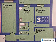 3-комнатная квартира, 84 м², 5/16 эт. Самара