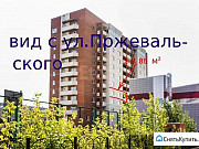 2-комнатная квартира, 84 м², 5/12 эт. Тюмень