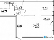 3-комнатная квартира, 68 м², 2/10 эт. Челябинск