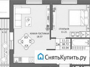 1-комнатная квартира, 43 м², 12/19 эт. Новокуйбышевск