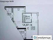 1-комнатная квартира, 37 м², 14/25 эт. Екатеринбург