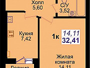 1-комнатная квартира, 33 м², 8/9 эт. Калининград