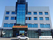 Торгово-офисные помещения в аренду Иркутск