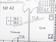 1-комнатная квартира, 39 м², 3/3 эт. Батайск