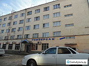 2-комнатная квартира, 36 м², 4/5 эт. Челябинск