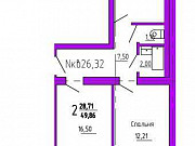2-комнатная квартира, 52 м², 2/3 эт. Оренбург