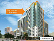 1-комнатная квартира, 41 м², 5/25 эт. Екатеринбург