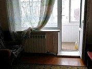 3-комнатная квартира, 50 м², 4/5 эт. Новомосковск