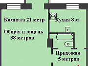 1-комнатная квартира, 38 м², 2/2 эт. Нижний Новгород