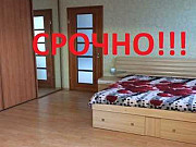 3-комнатная квартира, 100 м², 5/5 эт. Иркутск