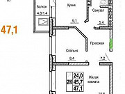 2-комнатная квартира, 47 м², 14/17 эт. Красноярск
