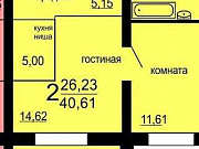 2-комнатная квартира, 43 м², 4/10 эт. Челябинск