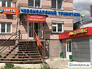 Продам торговое помещение Альметьевск