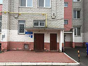 3-комнатная квартира, 123 м², 1/9 эт. Брянск