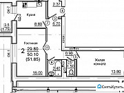 2-комнатная квартира, 46 м², 7/10 эт. Саратов