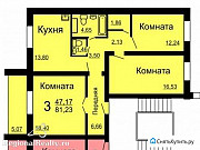 3-комнатная квартира, 84 м², 9/10 эт. Челябинск