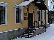 Сдам офисное помещение, 25 кв.м. Великий Новгород