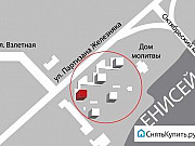 2-комнатная квартира, 77 м², 6/22 эт. Красноярск