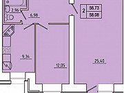 2-комнатная квартира, 58 м², 13/14 эт. Красноярск